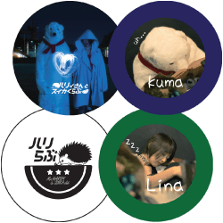 ハリらぶ缶バッジ