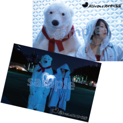 ハリらぶポストカード